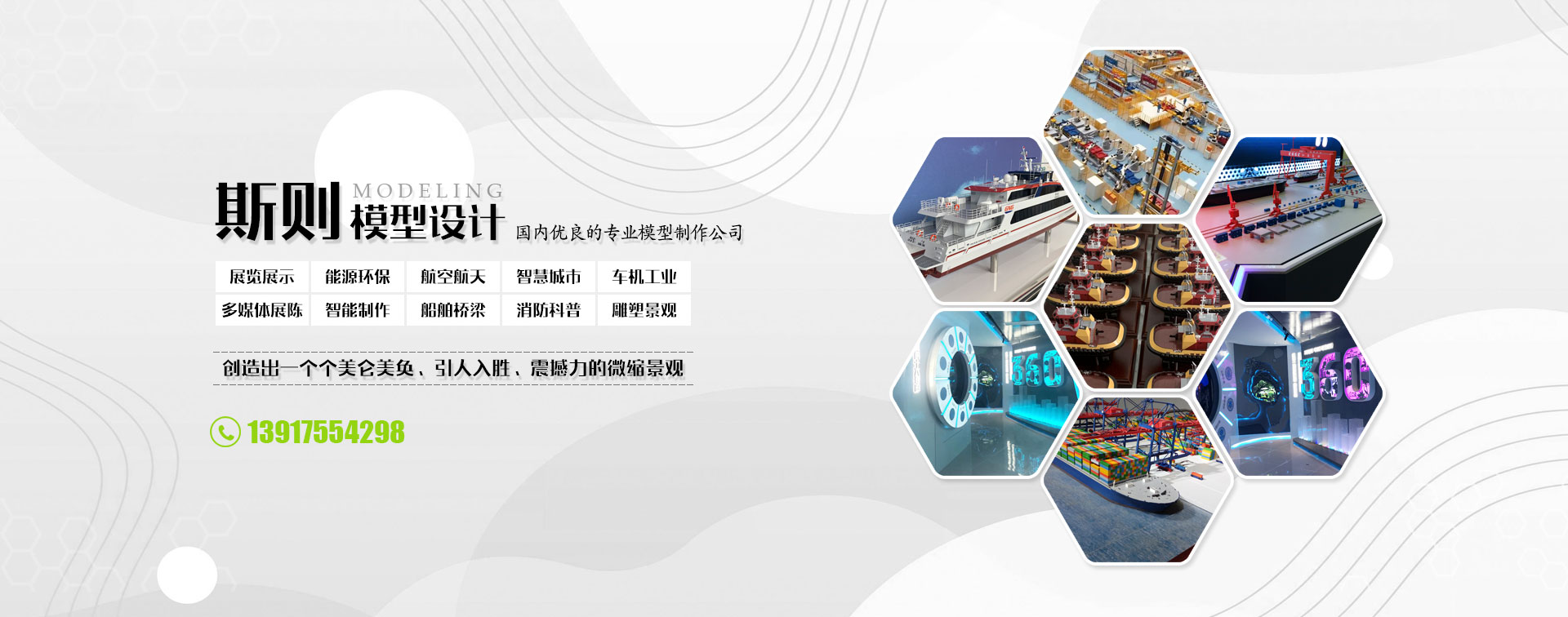 適用于輸送易于掏取的粉狀、粒狀、小塊狀的低磨琢性物料及袋裝物料